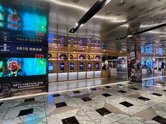 -香港ELEMENTS圆方