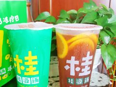 -桂桂茶(万嘉广场店)