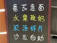 -纽约客美式餐厅(新奥购物中心店)