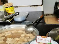 -无影脚佛山陈氏盲公丸始创店(飞鸿街店)