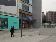 -凯德广场(金牛店)