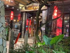 -大树头森林餐厅(番禺广场店)