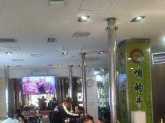 -合易泓烤肉•首创生椰大油边(宁山路店)