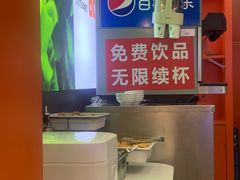 -阿上阿上麻辣香锅&麻辣烫(朝阳蓝色港湾店)