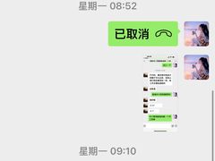 -天鹅到家·保姆月嫂育儿嫂(天河店)