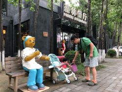 -蓝可可亲子乐园(北苑店)