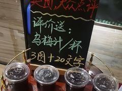 -淮扬厨子(健康路店)