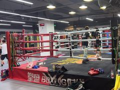 -拳盛时代拳击俱乐部(北京路店)
