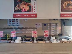 -保定会馆(红旗大街店)