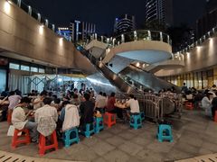 -黑山牛肉汤火锅(花城汇店)