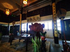 -浙江省博物馆(孤山馆区)
