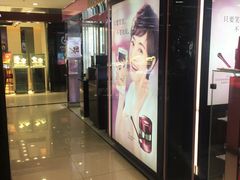 -青岛利群四方购物广场