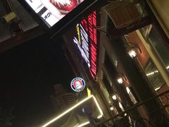 -巴伐利亚啤酒坊(意式风情街店)