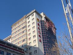 -北京崇文门饭店