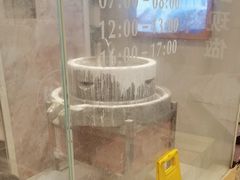 -小满手工粉(上海文峰广场店)