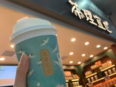-茶理宜世(广州南站（站内）3楼B17检票口店)