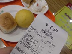 菜团子-南来顺饭庄·清真(南菜园店)
