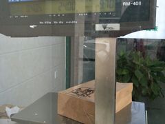 -苏顺成纯绿豆饼(中华南大街店)