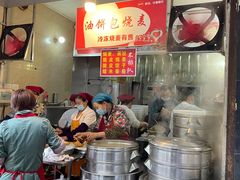 -家阳赵师傅油饼包烧麦(粮道街店)