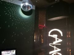 -GalaCity上海歌城(杨浦百联店)