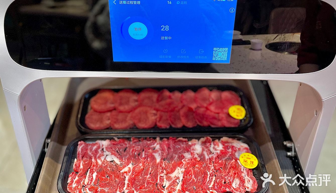 降温了我也不想动啊！可麻麻想吃这家的牛肉呀！