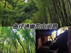 -杭州黄龙洞