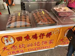 -大赤坎肥仔强烧味海鲜餐厅(大赤坎店)