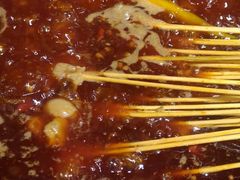 钢管厂五区小郡肝串串香-钢管厂五区小郡肝火锅串串香(总店)