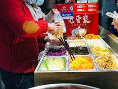 -三兄弟高炉烧饼