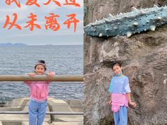 -海韵乐宿露营民宿