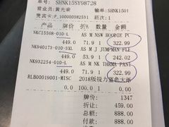 -飞洲国际广场