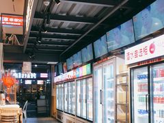 -大斌家串串火锅
