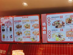 -每味每客·重庆麻辣烫(国泰店)