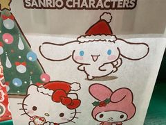 -好利来(团结湖店)