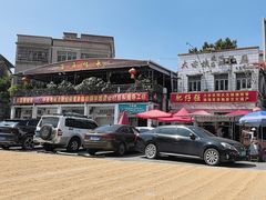 -大赤坎肥仔强烧味海鲜餐厅(大赤坎店)