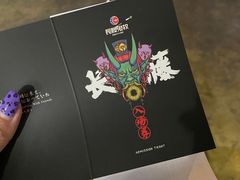 -长藤鬼校(龙翔店)