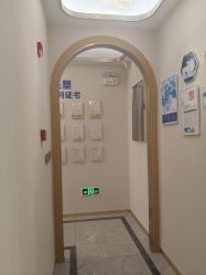 -雅曼妮spa美容养生