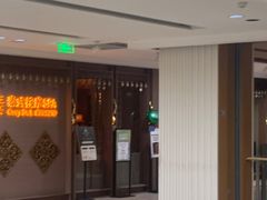 -菩泰·泰式草本按摩SPA(国大城市广场店)