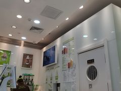 -Salud撒露欧洲冻酸奶(蓝色港湾店)