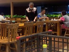 -汤森悠生活文化汤(江宁万达店)