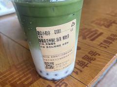 -去茶山(新光里店)