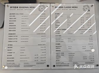 南坪万达一家在轻轨门口的咖啡店️