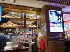 -西贝(枫蓝国际购物中心店)