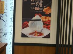 -锡笼记·无锡小笼(大润发店)