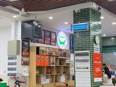 -南记食粥坊·宵夜大排档(莲花总店)