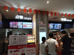门面-肯德基(宁波万达店)