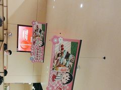 -海底捞火锅(奥山世纪城店)