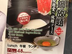 -伊豆野菜村(City店)