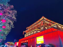 -大唐不夜城