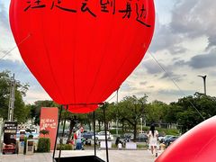 -万科生活广场(东莞松山湖店)